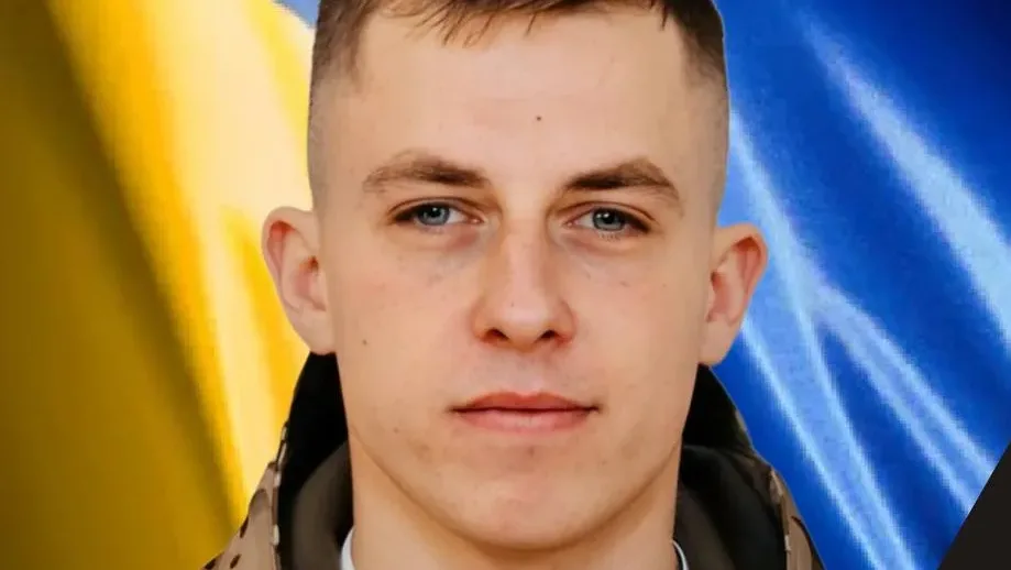 Тарас Петрович