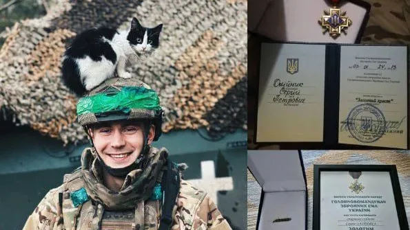 Сергій Олійник