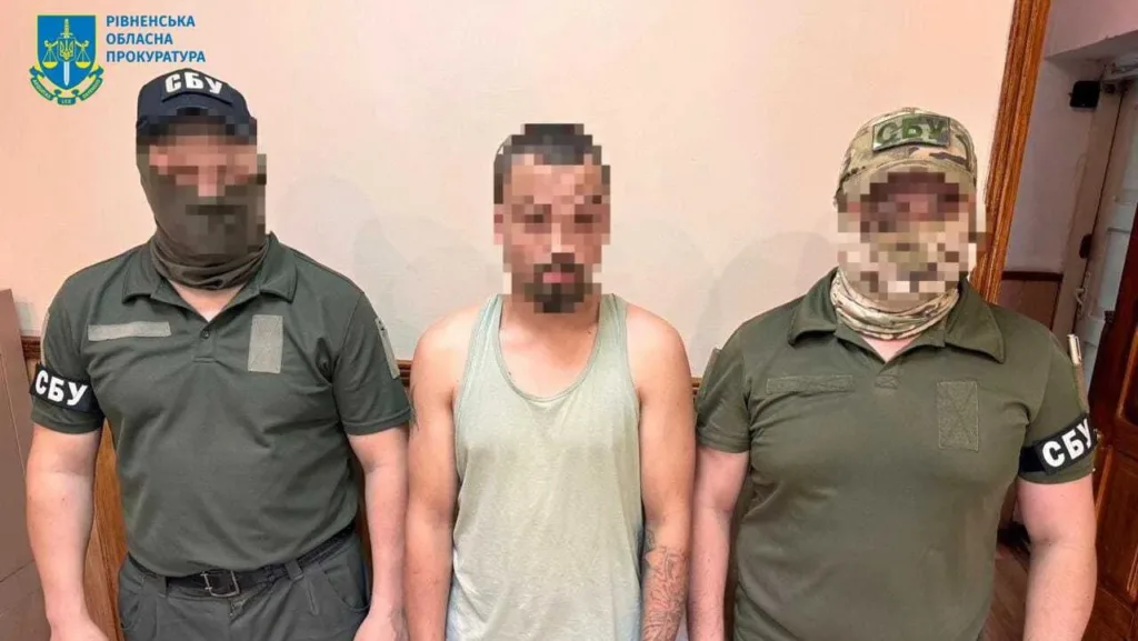 завербований рівнянин
