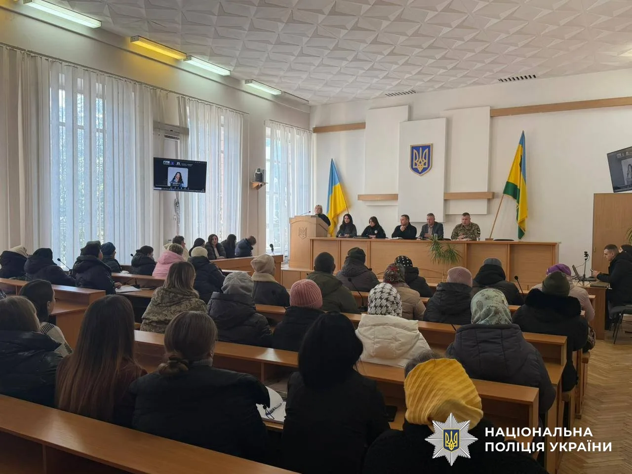 зустріч з родинами військових