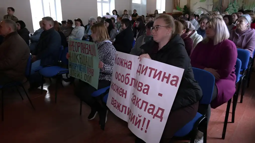 Виїзне засідання робочої групи щодо вивчення роботи Мізоцької спецшколи на Рівненщині