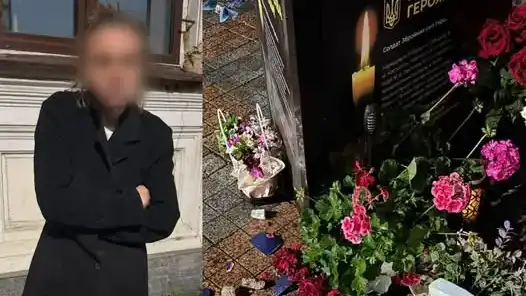 У Рівному поліцейські розшукали жінку, яка пошкодила вази з квітами біля портретів загиблих Захисників України.