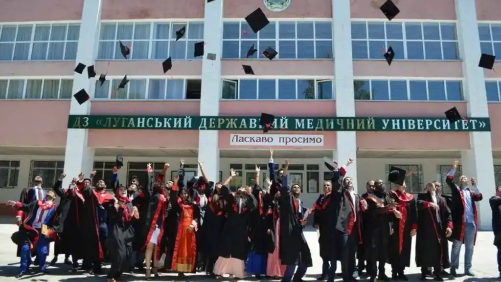 На Рівненщині відзначили 70-річчя Луганського державного медичного університету
