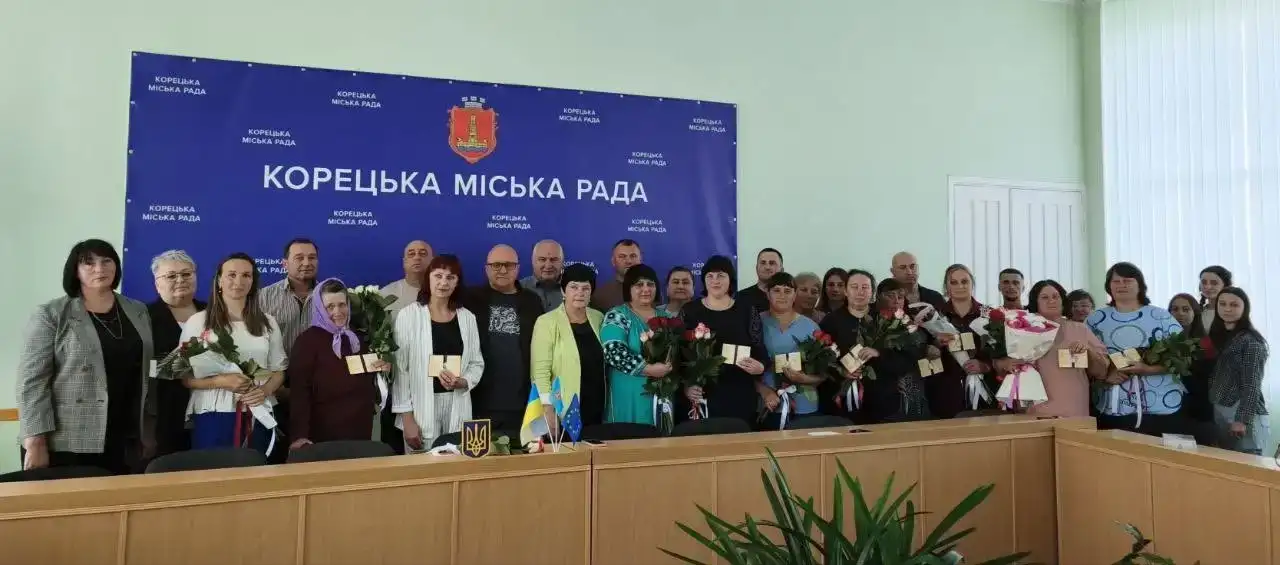 У Корецькій громаді державні нагороди та посвідчення «Мати-героїня» отримали 11 жінок, які виховали п'ятьох і більше дітей.