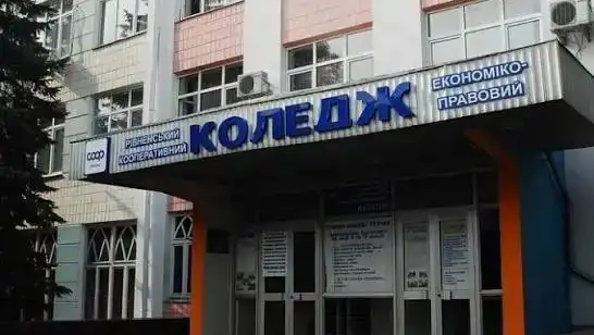 В Україні розпочалася реєстрація електронних кабінетів для вступу до закладів фахової передвищої освіти. На Рівненщині абітурієнтів приймають понад два десятки коледжів.