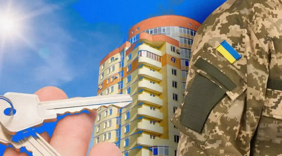 Для восьми ветеранів війни та членів родин загиблих захисників із Сарненського району спрямують понад 21 мільйон гривень державної компенсації на придбання житла.