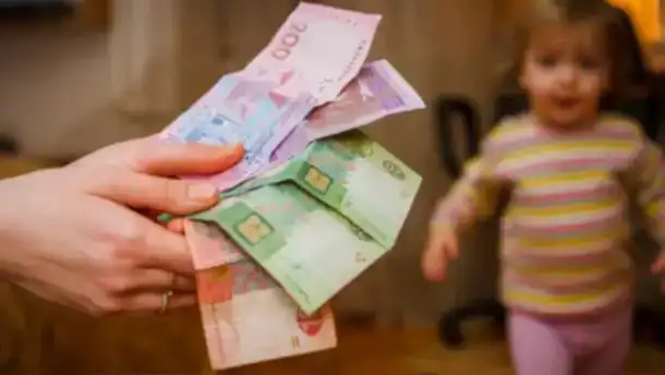 Понад 10,5 тисячі сімей Рівненщини вже отримали підвищену державну допомогу на догляд за дитиною
