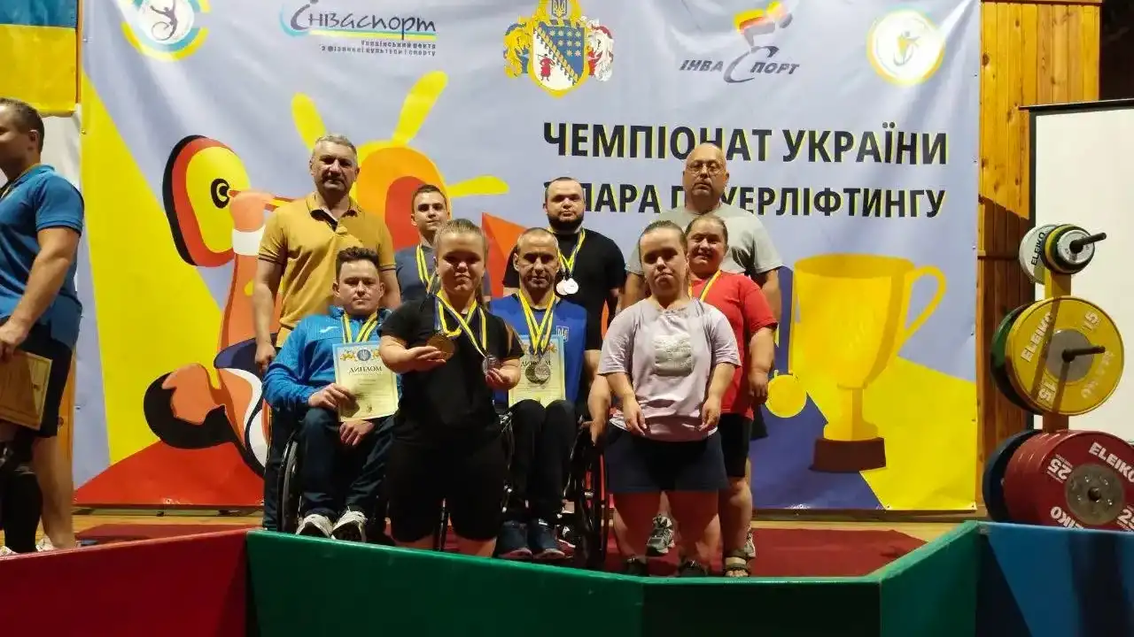 Спортсмени Рівненщини здобули 14 нагород на чемпіонаті України з пара пауерліфтингу. До активу збірної увійшли дев'ять золотих, чотири срібні та одна бронзова медалі.