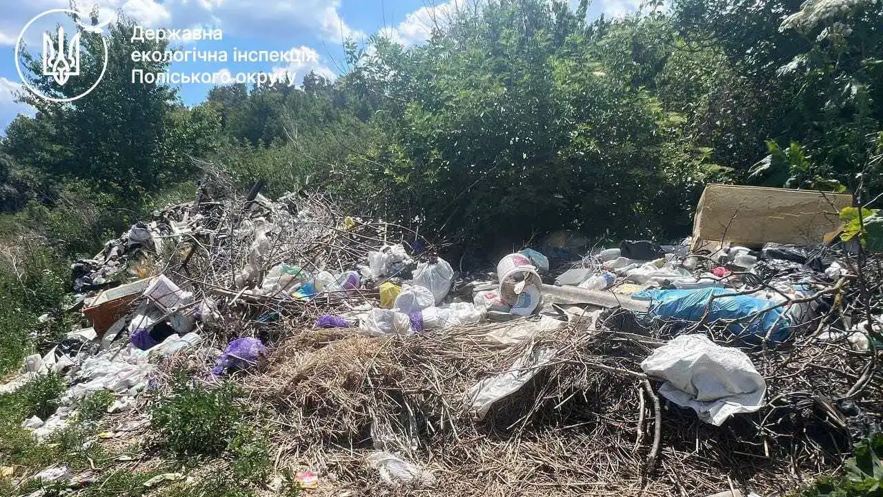 На Рівненщині інвентаризують старі місця складування відходів