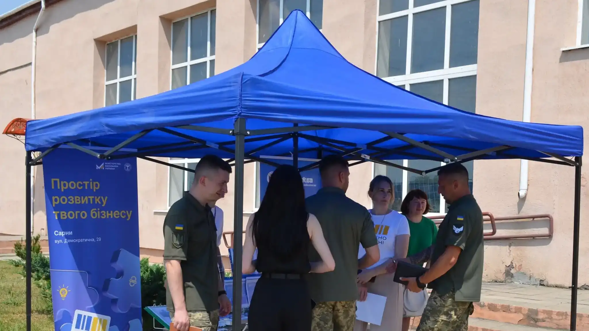 Ветеранам на Сарненщині презентували можливості служби зайнятості