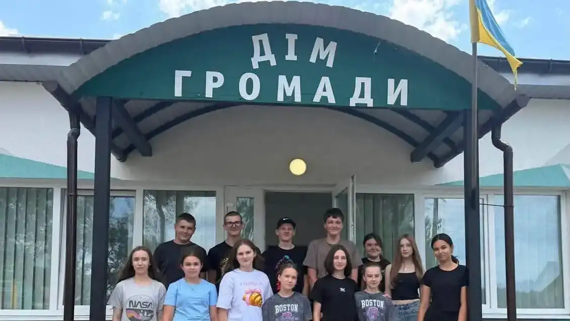 На Рівненщині організували відпочинок для дітей із Сумської області