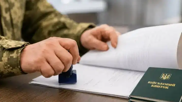 На Рівненщині медіанна зарплата у вакансіях із бронюванням становить 42 тисячі гривень