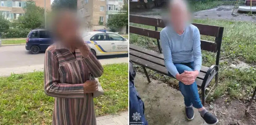 Небайдужі рівняни повідомили поліцію про дезорієнтованих пенсіонерів