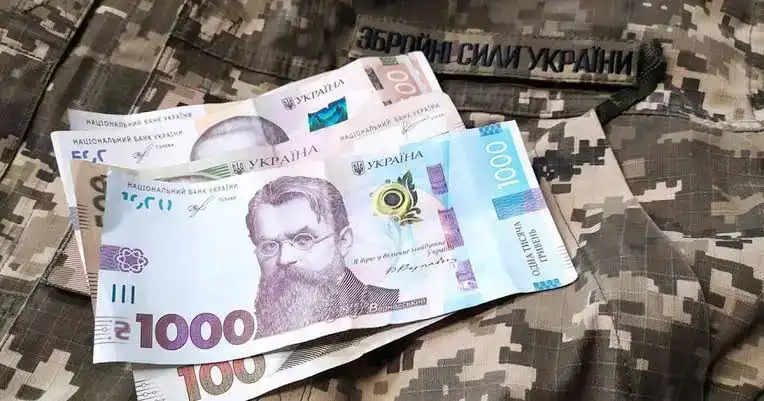 У Рівненській громаді 42 військовослужбовцям призначили одноразову матеріальну допомогу на загальну суму понад 974 тисячі гривень.