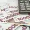 Бізнесу Рівненщини компенсують понад 5,3 млн грн за придбану техніку